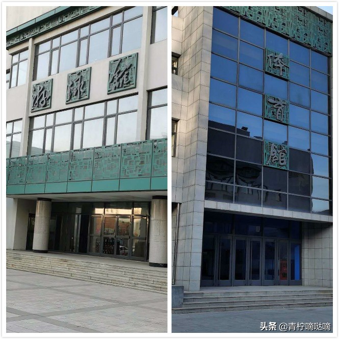 沈阳二中一共几个校区,沈阳二中在沈阳哪个地方