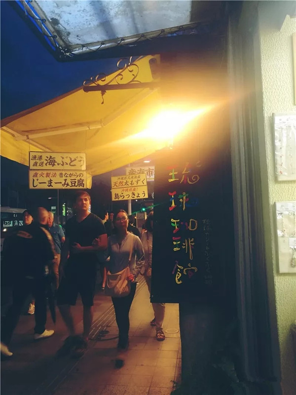 冲绳国际通自由行,冲绳自由行购物