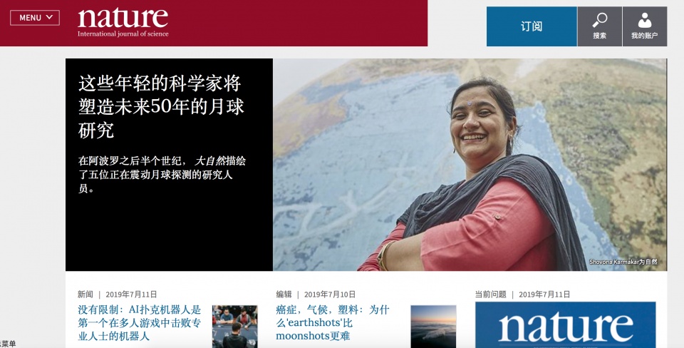 英文文献怎么找,免费检索英文文献的网站安利