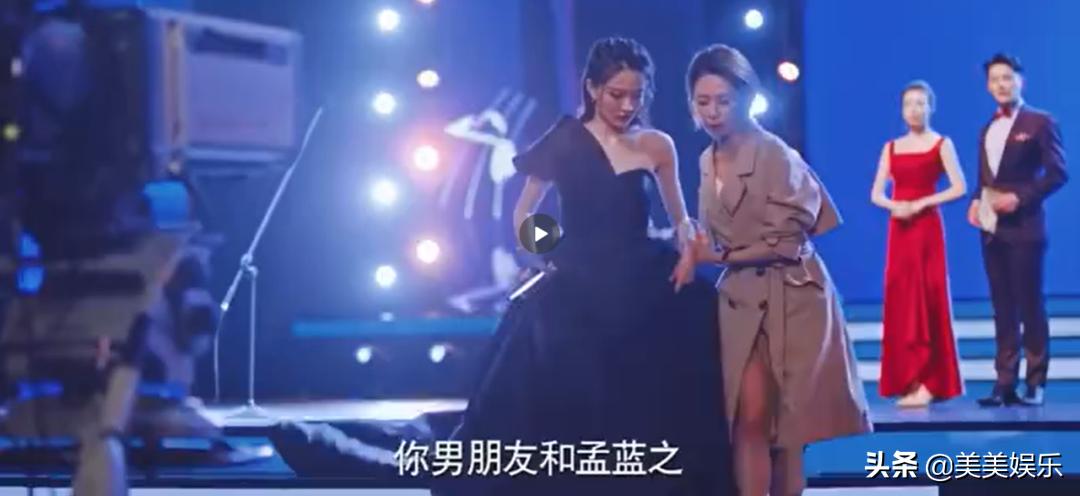 劈腿咬前任,又水又俗《良辰美景好时光》及格了吗?