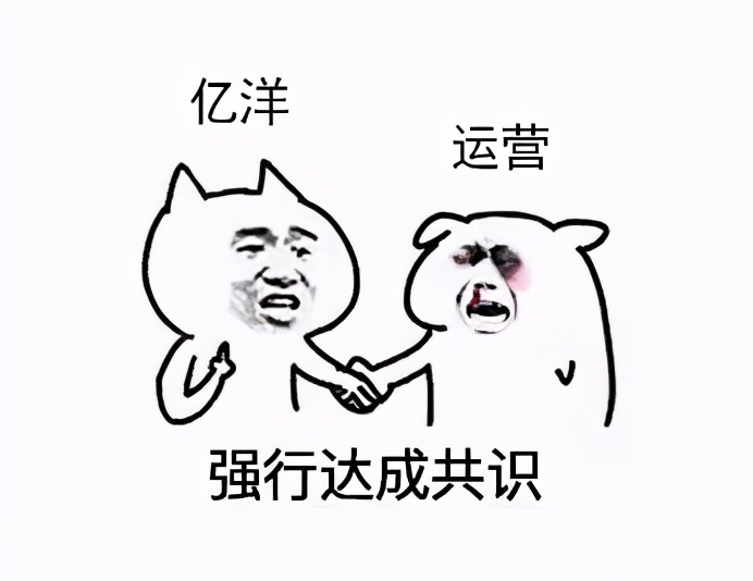 电商如何打造一个爆款,如何做好电商详情设计