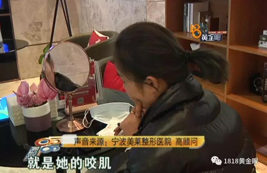 打完瘦脸针青蛙腮多久消失,打完瘦脸针出现哇噻是因为什么