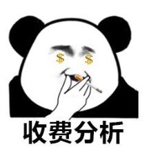 深圳正畸科医生口碑,正畸托槽掉了去诊所要收费吗