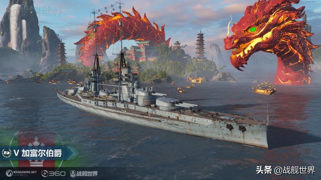 造船厂来了!还有D驱二线和每日登陆奖励!0.10.3版本更新