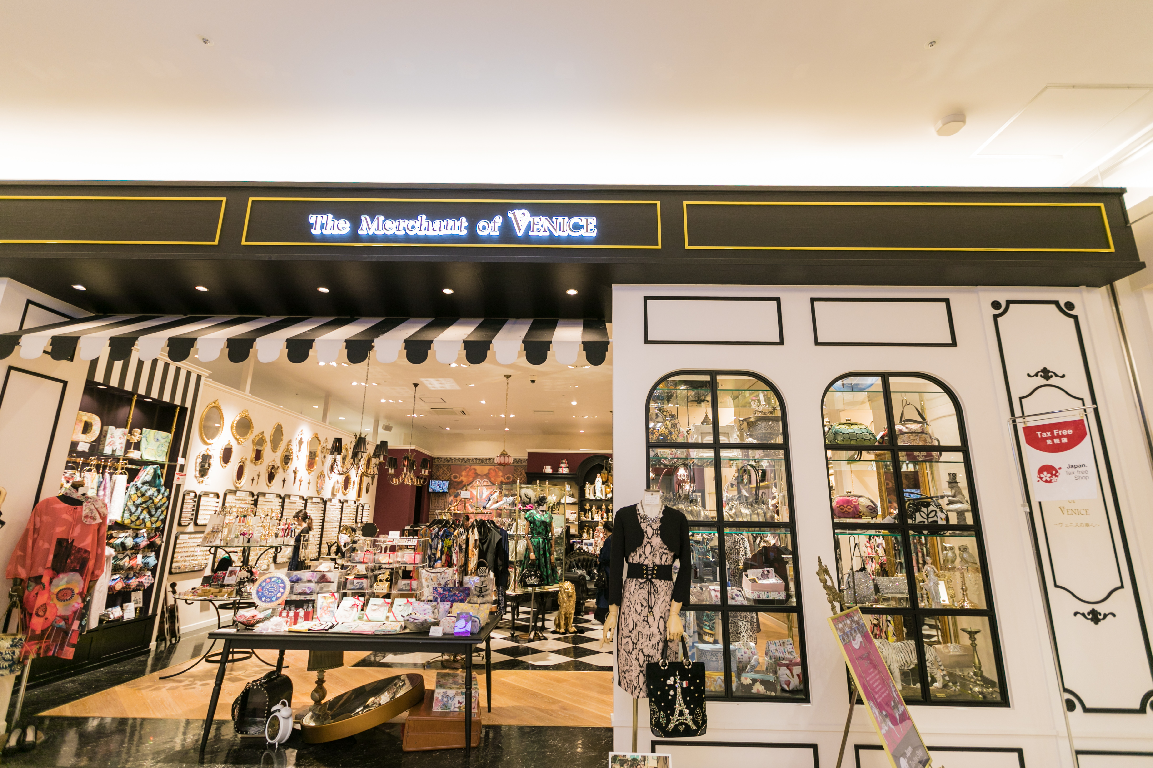 冲绳两条购物街,但中国人更喜欢去新建,大有赶超老街的趋势