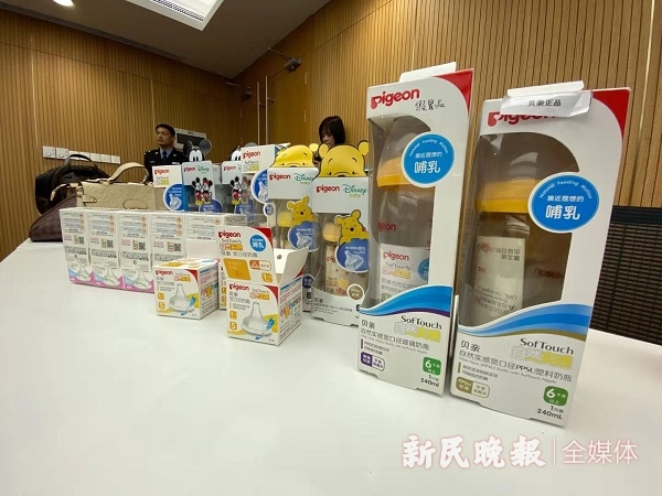 贝亲产自上海的是假货吗,市面上贝亲第三代假货多吗