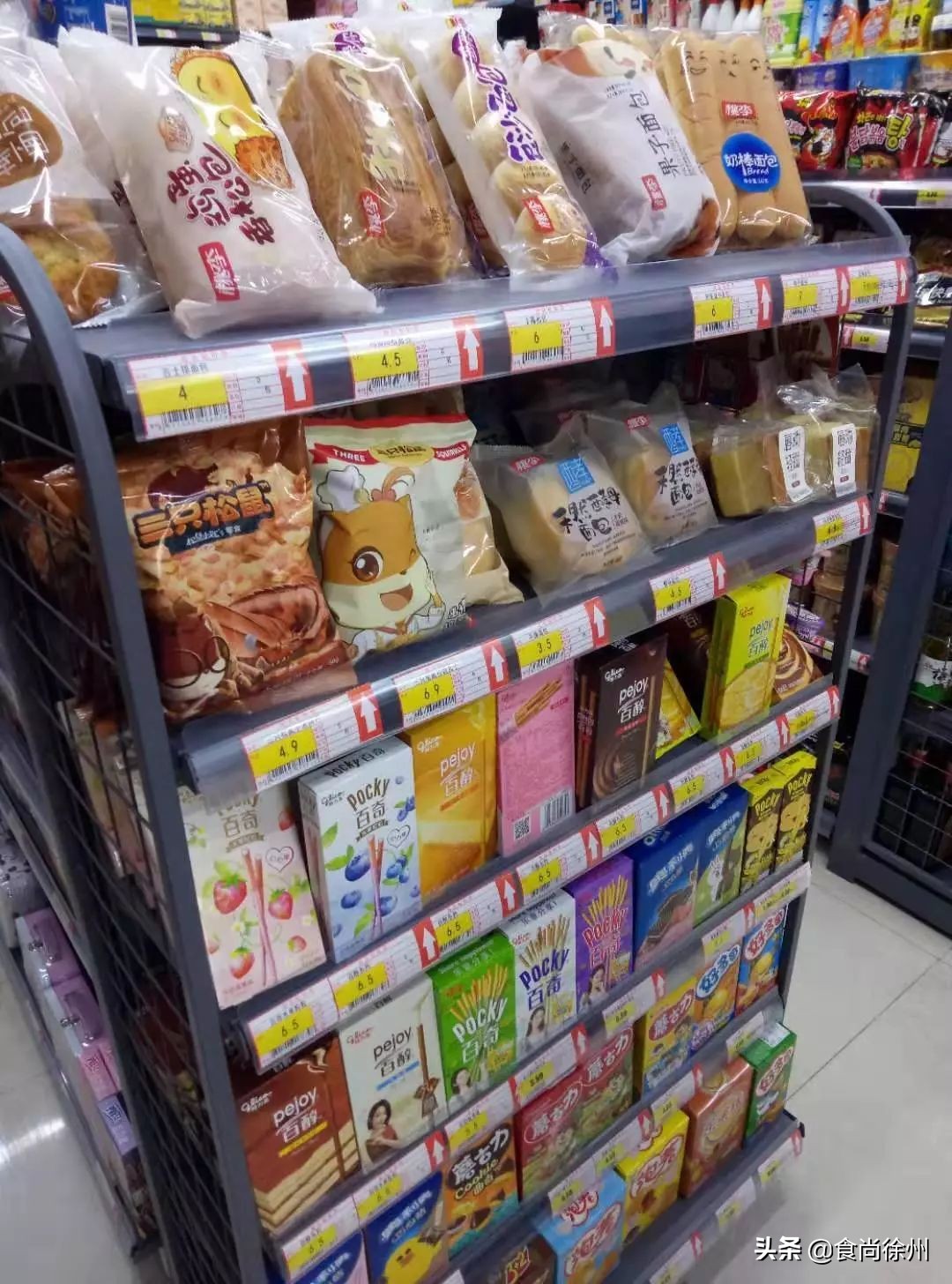 新零售哪家性价比高,新零售哪个店最好吃又实惠