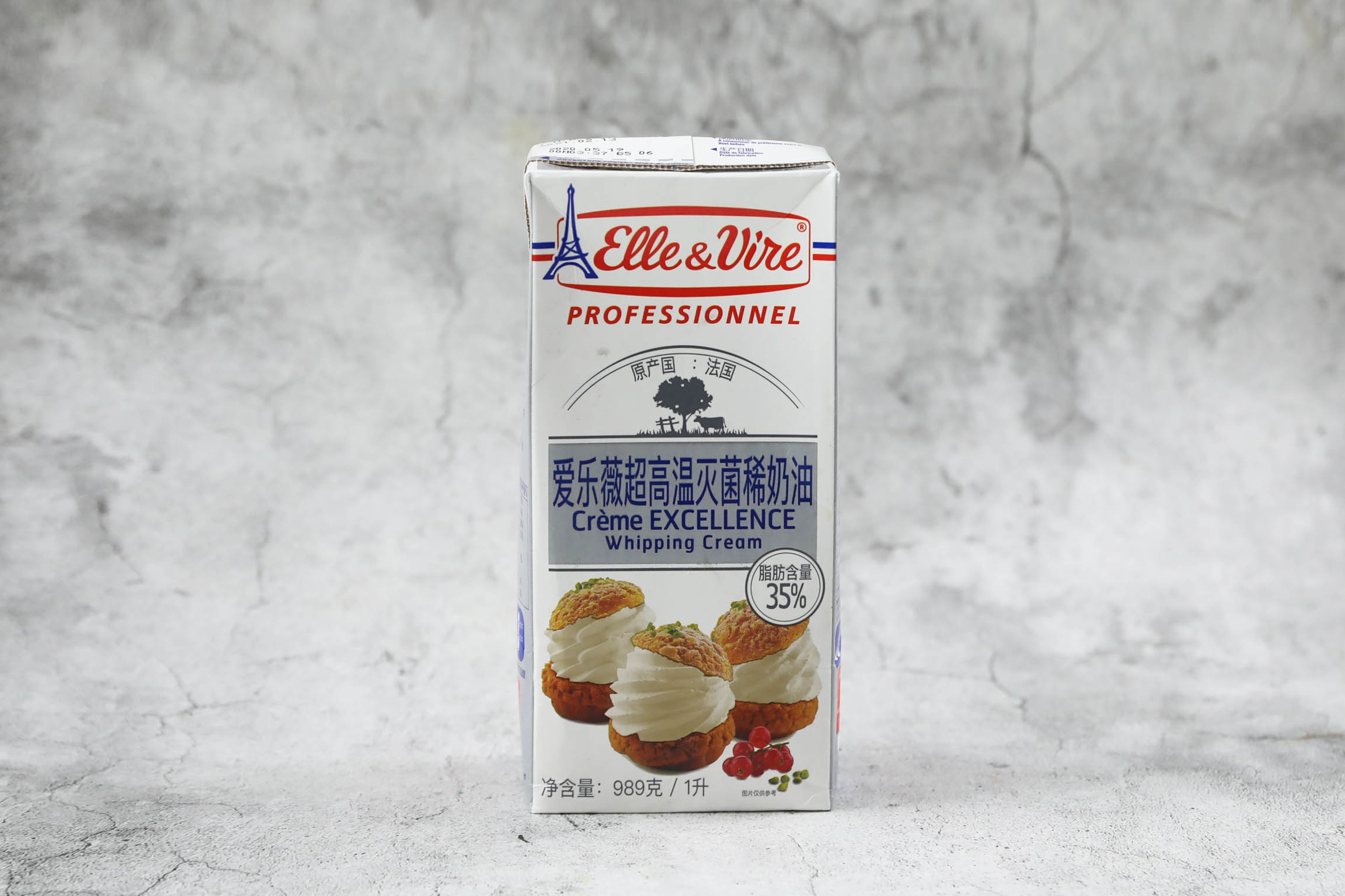 常用几种淡奶油口感测评,超级推荐淡奶油