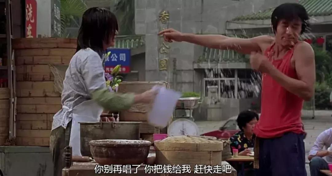 《少林足球》的精彩片段,少林足球开始片段