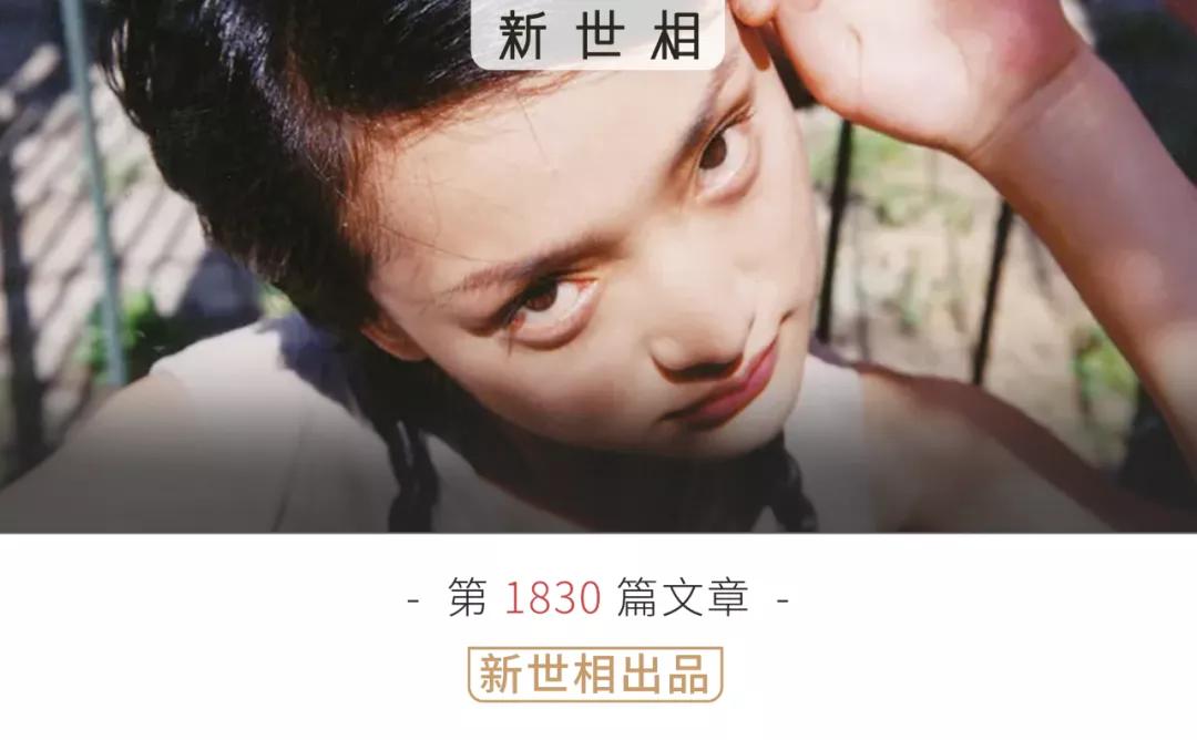 别一上来，就骂她恋爱脑