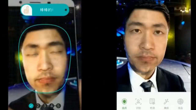 支付宝人脸识别怎么识别的,支付宝人脸识别暴露