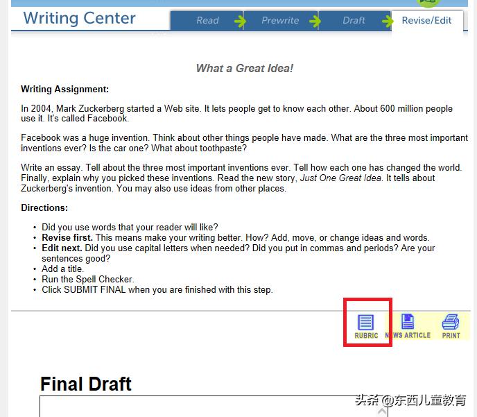 全球最好小说阅读网,全世界最好的阅读网站