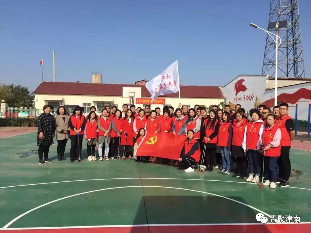 是什么让越来越多的年轻人爱上津南，留在津南！