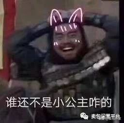 猝不及防的“硬核嗲”，RM这枚世界上最贵的“糖果”甜到你爆肝！