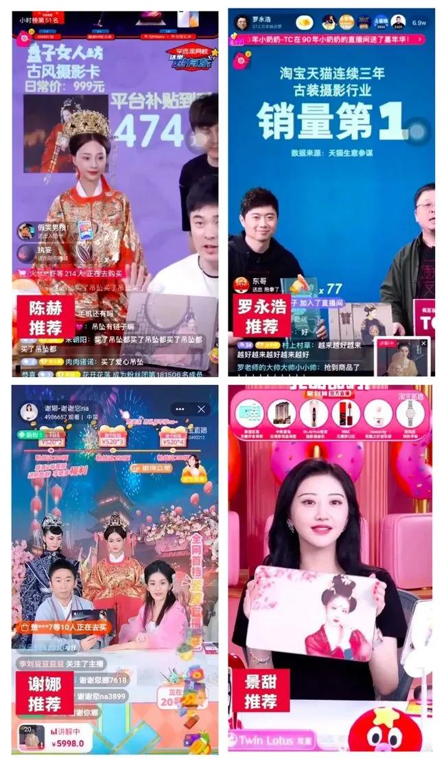 盘子女人坊成都体验,盘子女人坊官网