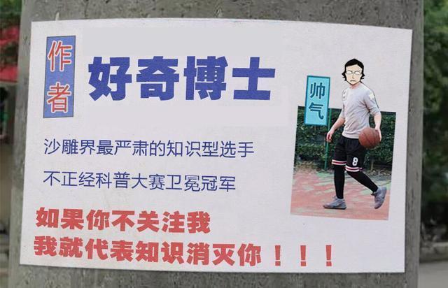 比新冠肺炎更可怕的是哪种病毒,肺炎病毒为什么那么可怕