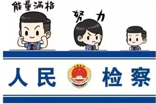 花呗套现?白条套现?被骗小伙怎又成了诈骗犯?