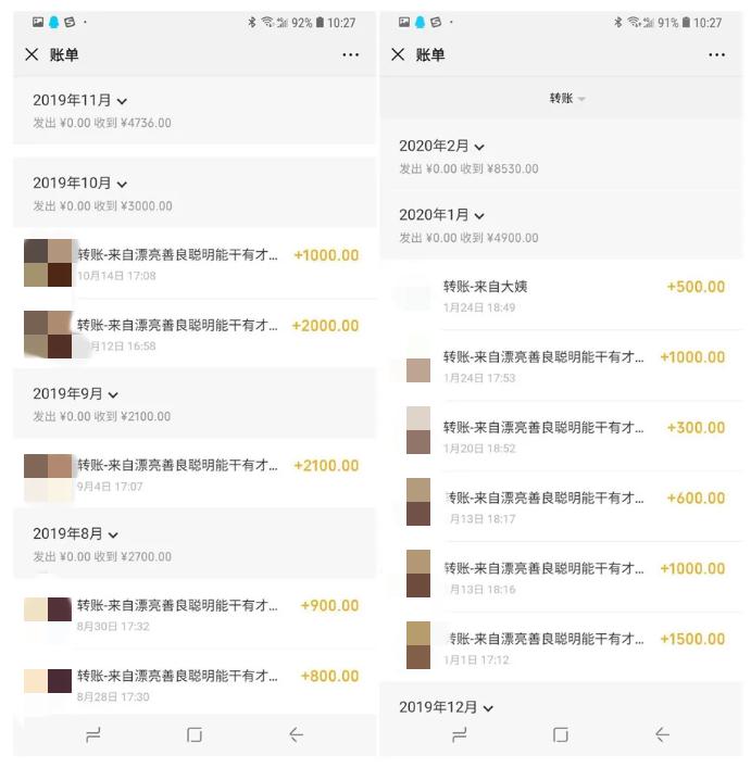 河南14岁男孩打游戏充值5万,儿子花10万元充值游戏被打出医院