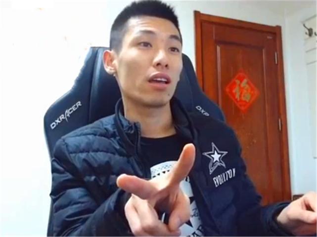 dnf最新旭旭宝宝红眼装备,dnf旭旭宝宝红眼装备附魔详解