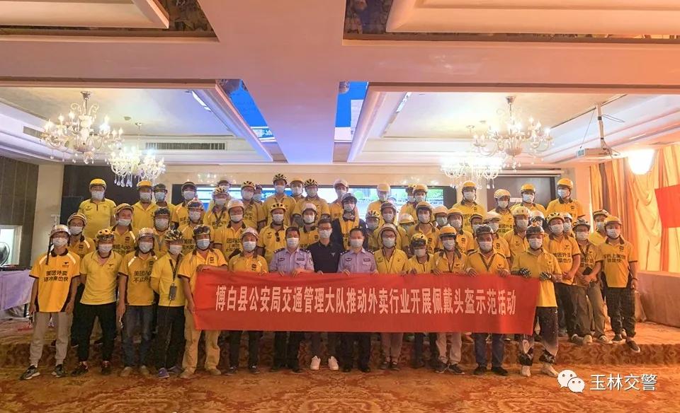 安全生产月宣传行车安全,安全生产月安全用电宣传