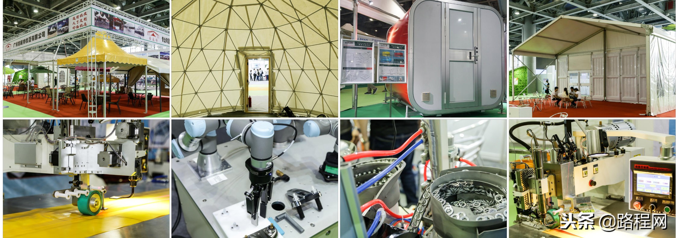 广州户外帐篷展览会,广州雨棚展会