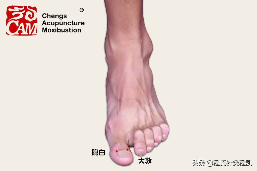 40岁左右月经不调吃什么调理,大姨妈不正常吃什么药可以调理