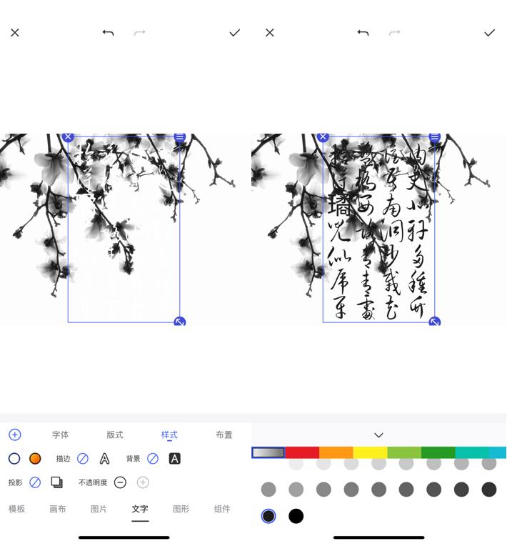 玉兰花下拍摄人像教程,水墨画玉兰花的创作和理念