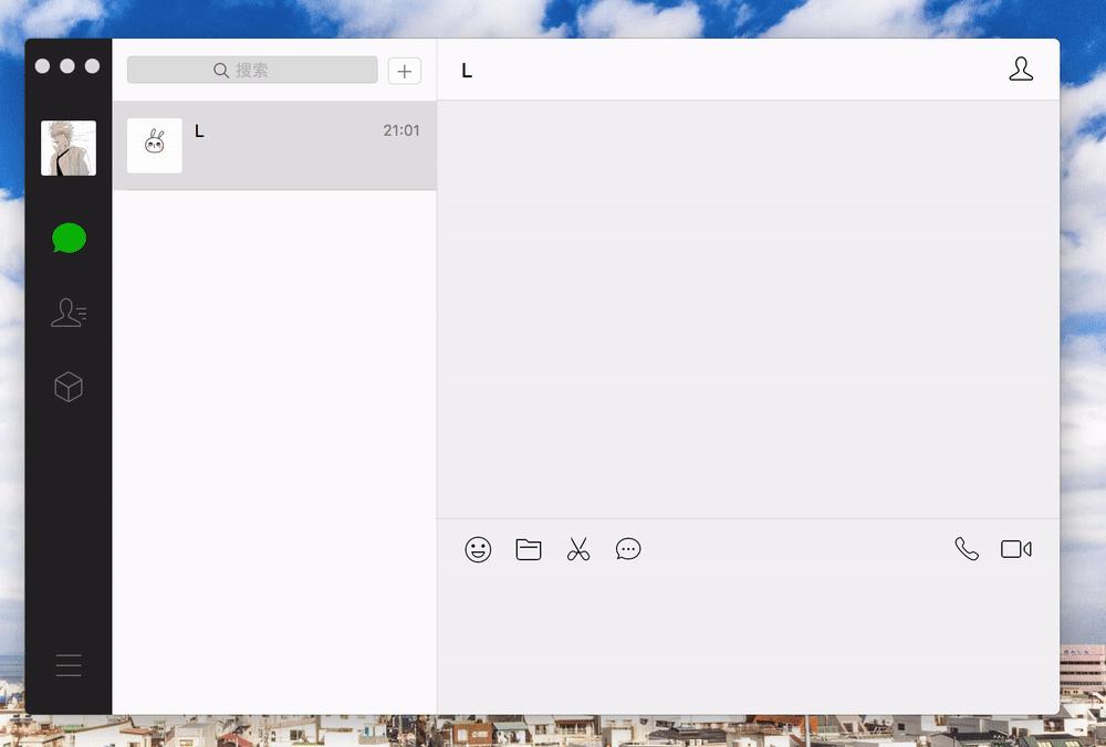 macos微信工具,mac微信第三方助手