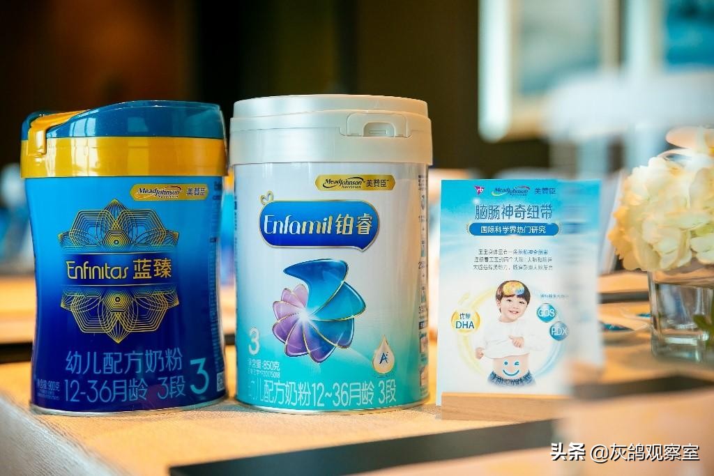 中国资本抄底日本企业,中国资本收购日本企业