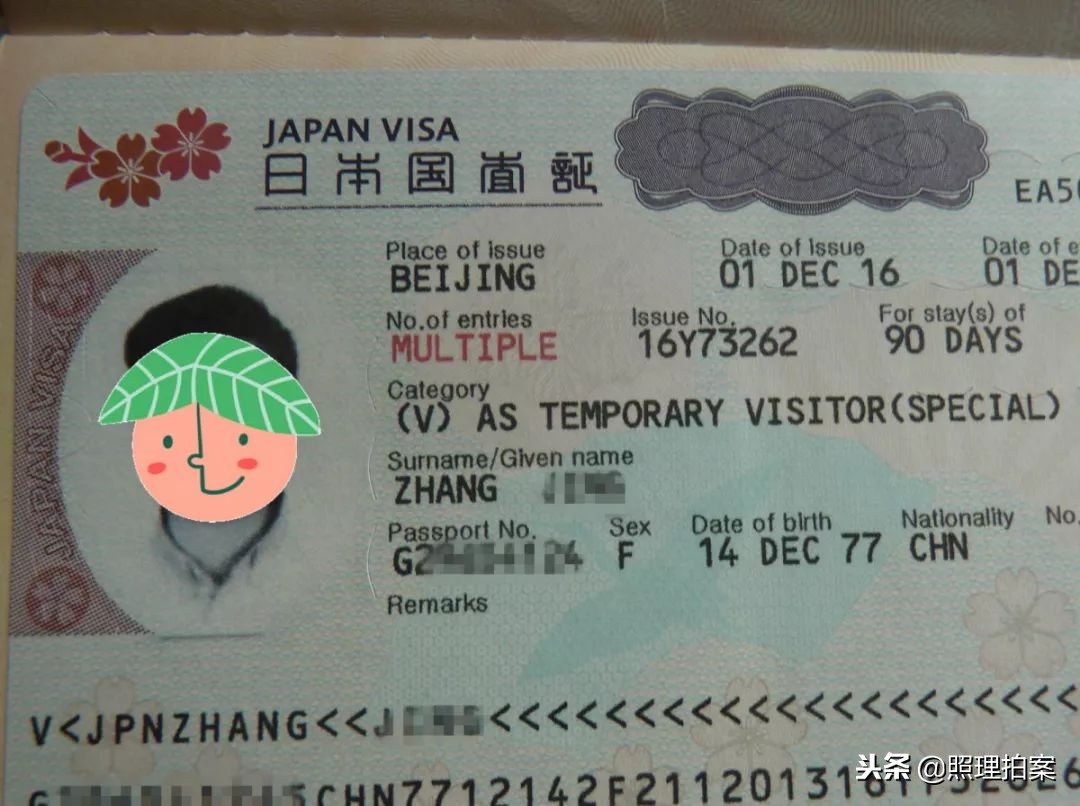 日本一面放宽签证，一面却加税，还想2020年游客超4000万，可能吗