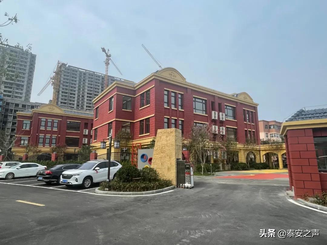 这座三层的幼儿园公开招租!*安泰**旅游经济开发区幼儿园资产租赁公告