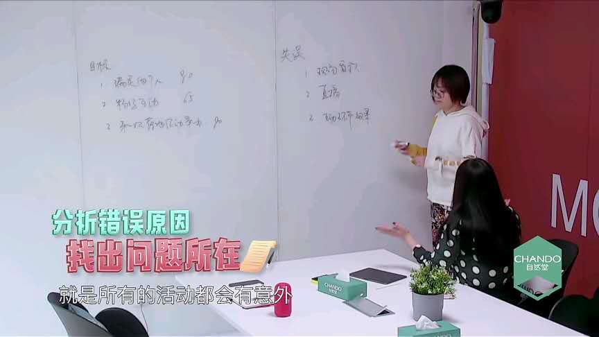 从只有1000美元的皮包公司成为市值千亿的商业帝国,耐克咋做到的