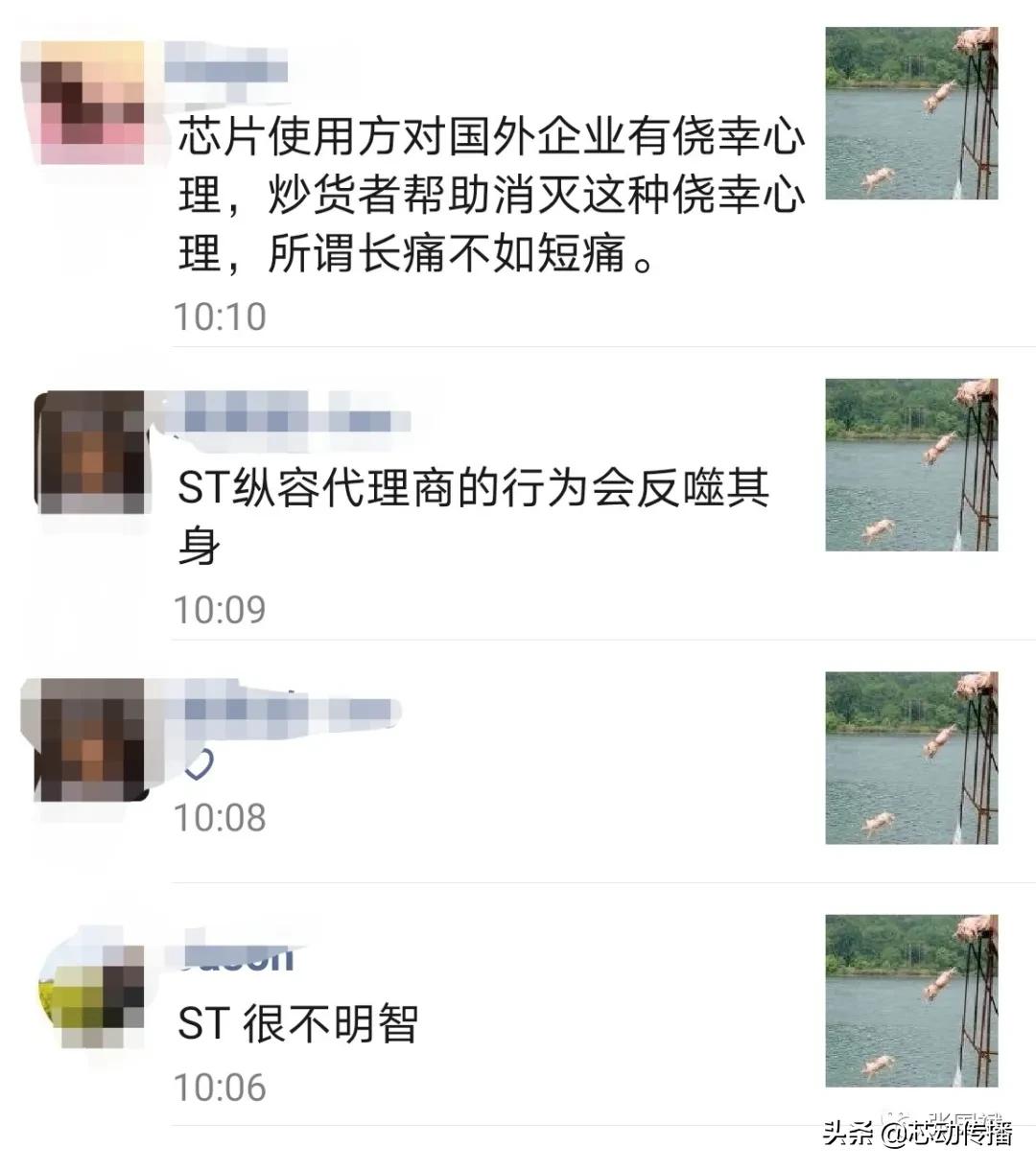 鍛ㄧ珛鍔焟cu,st鍙戝竷鍏ㄧ嚎浜у搧娑ㄤ环浜嬩欢