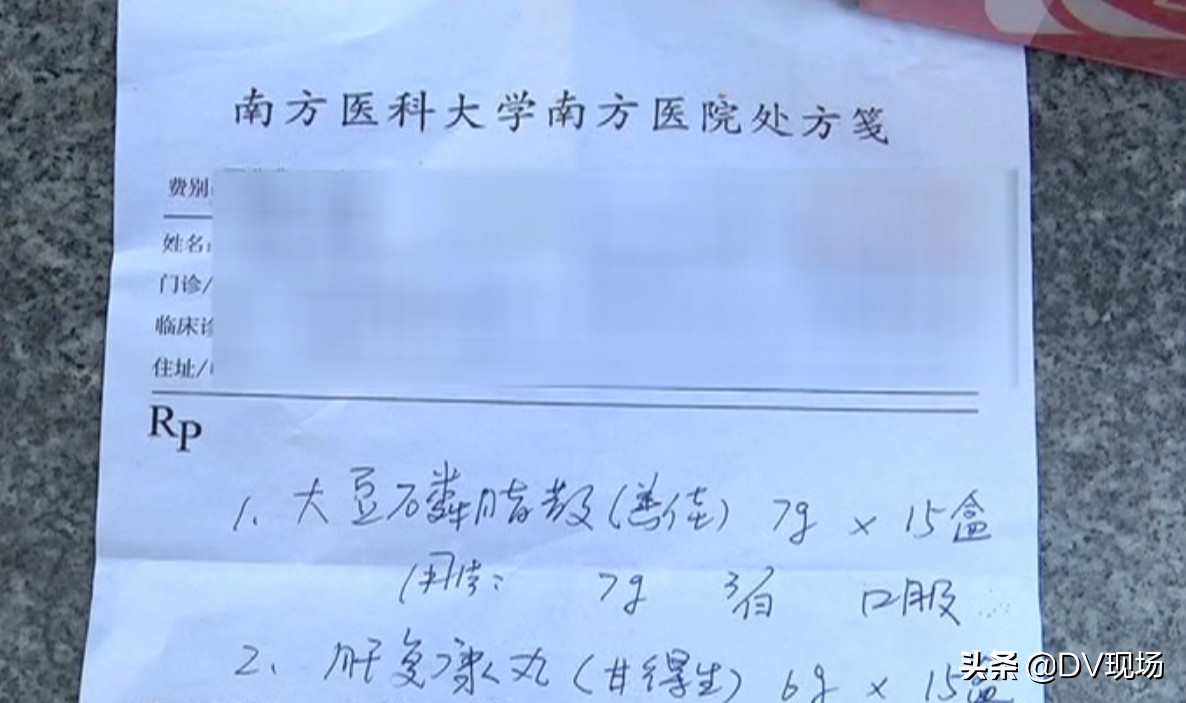 三甲医院药房的药贵不贵,三甲医院的药为什么比挂网价贵