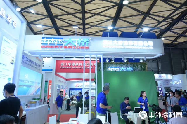 中国国际涂料展,中国国际涂料展视频