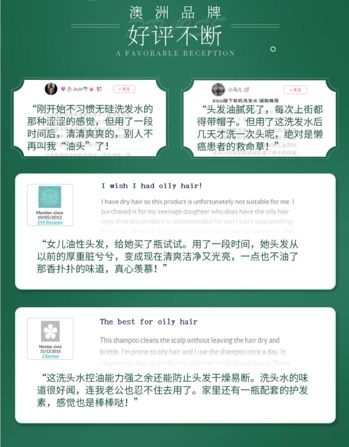 干枯毛躁头发推荐,头发干枯分叉用什么发乳和发膜