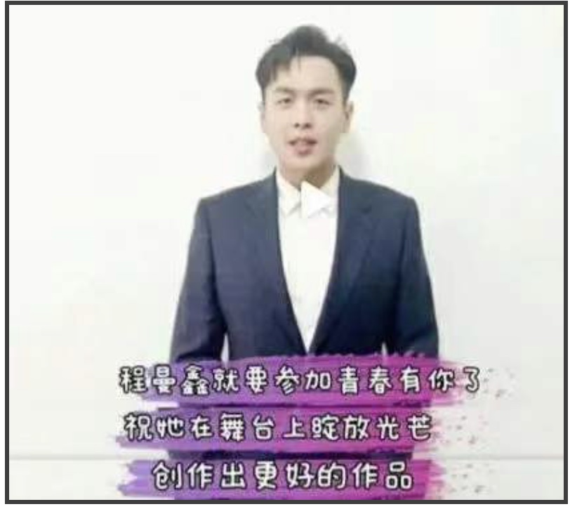 惊呆明星的颜值,让人惊讶的明星身材