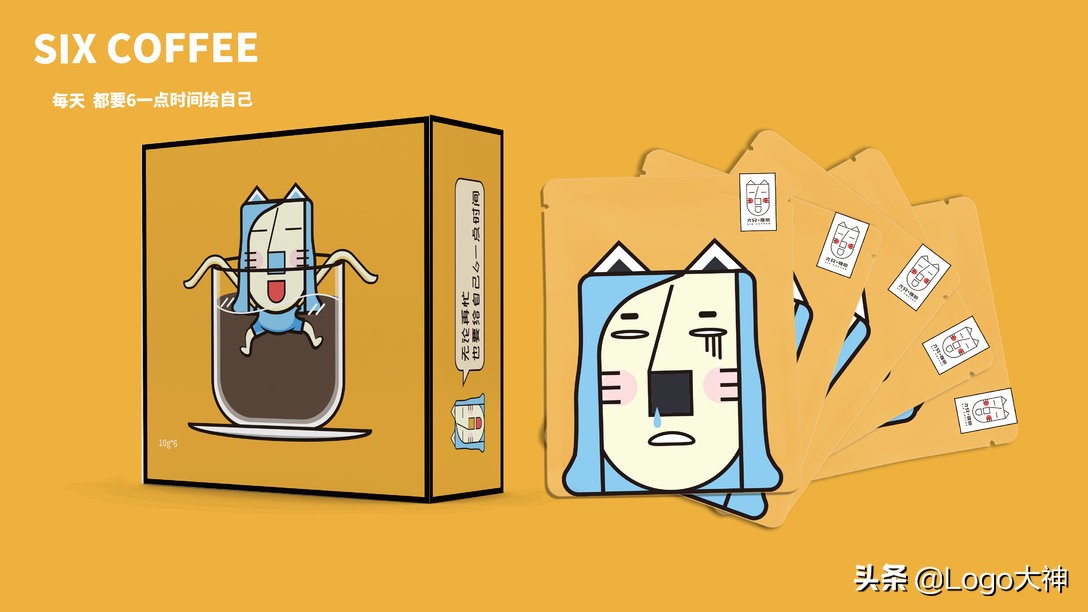 6平方米的咖啡店设计图,咖啡店logo黑白加设计说明
