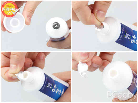 云南白药双效抗敏牙膏水润薄荷,云南白药牙膏薄荷价格