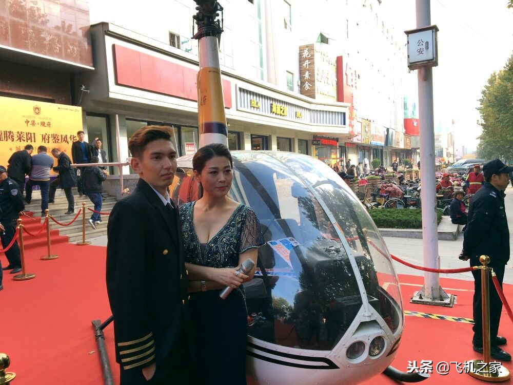 烟台直升机租用,烟台直升机租赁业务