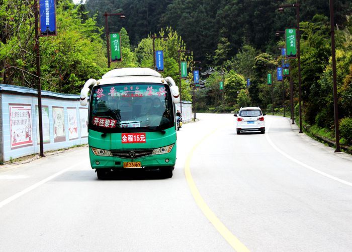 贵州省少数民族侗寨,贵州肇兴侗寨和千户苗寨的区别