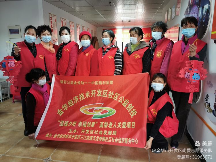 元宵灯笼制作展,喜迎新年灯笼