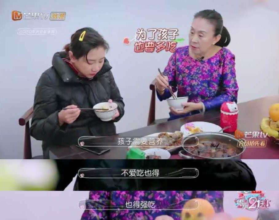 31岁奥运冠军转型后正式赴任,奥运冠军嫁人事件