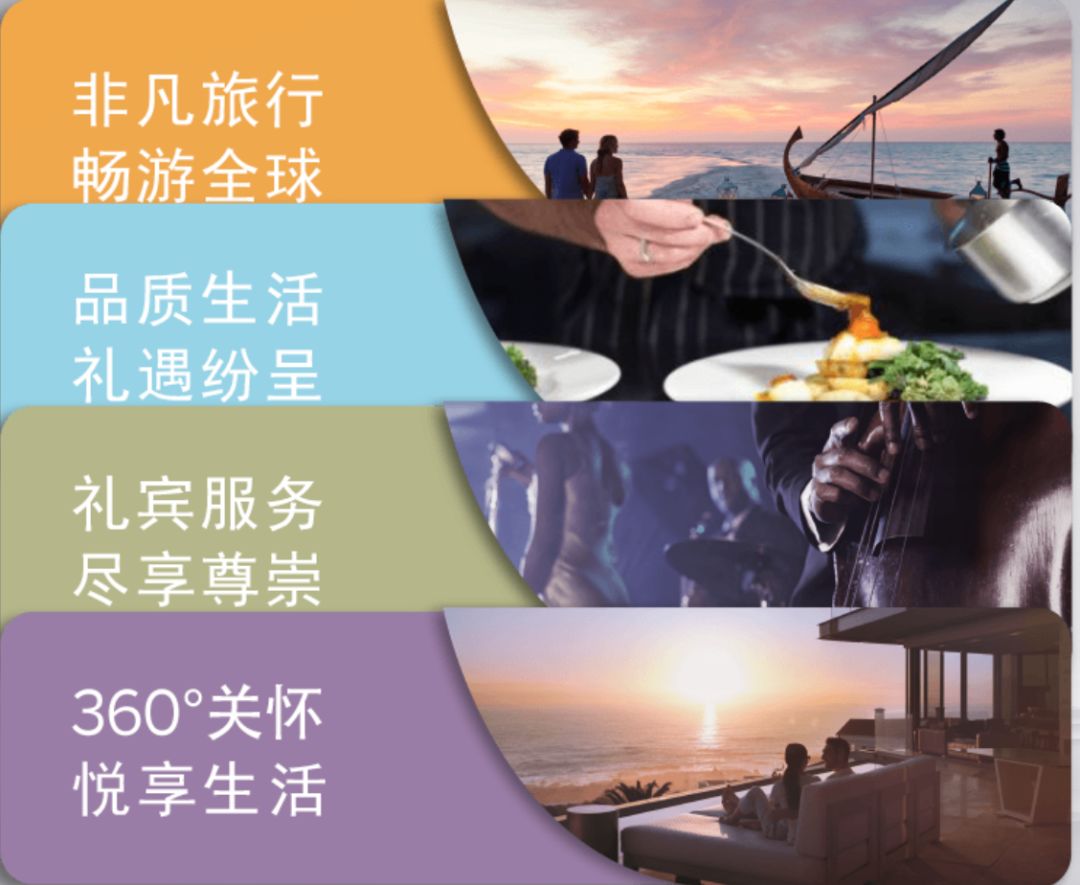 百夫长礼宾,百夫长服务只限于个人吗