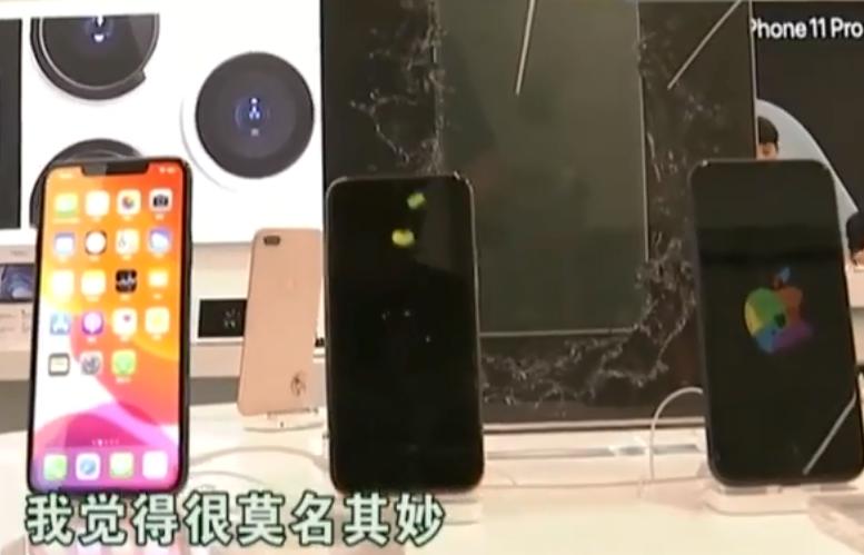 女大学生买iphone11手机,女大学生全款买iphone