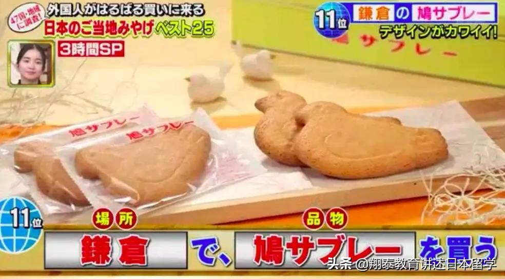 外国人都喜欢什么食物,外国人都喜欢中国哪些美食