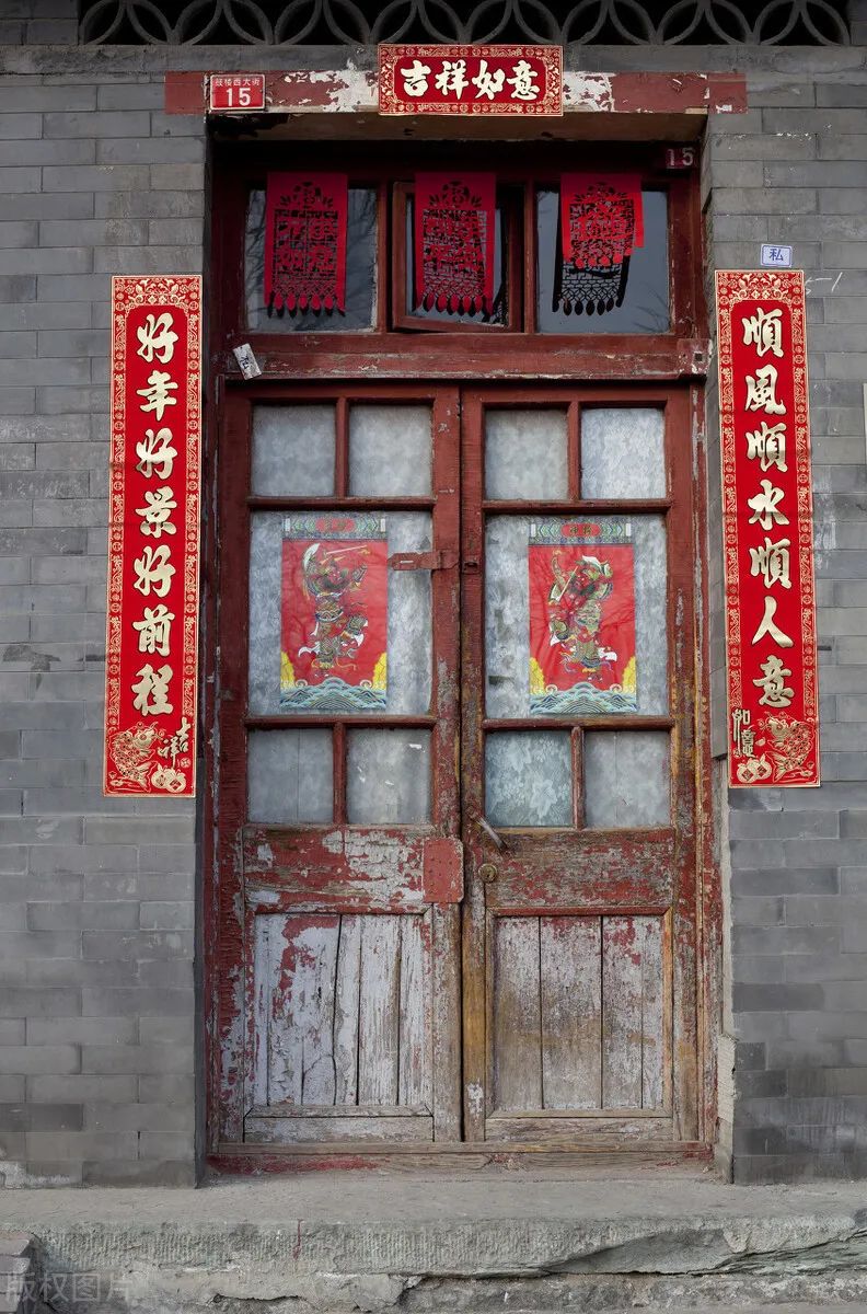 老北京四合院窗户上纸下玻璃,北京四合院窗户图