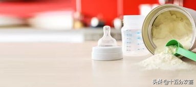 国产羊奶粉十大放心奶粉品牌喜宝,国产十大放心奶粉启赋爱他美品牌