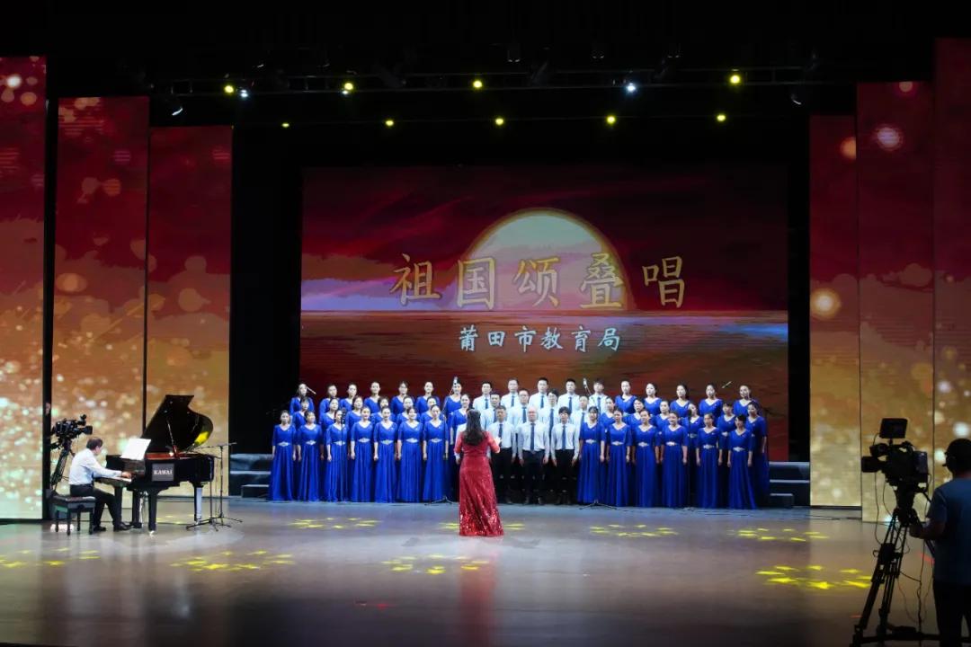 唱响新时代颂歌献给党歌咏比赛,超燃赞歌