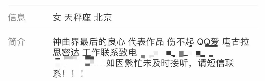 90后黑历史合集,90后经历的黑历史